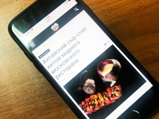 Сайт предприятия: создаем новости, приносящие доход