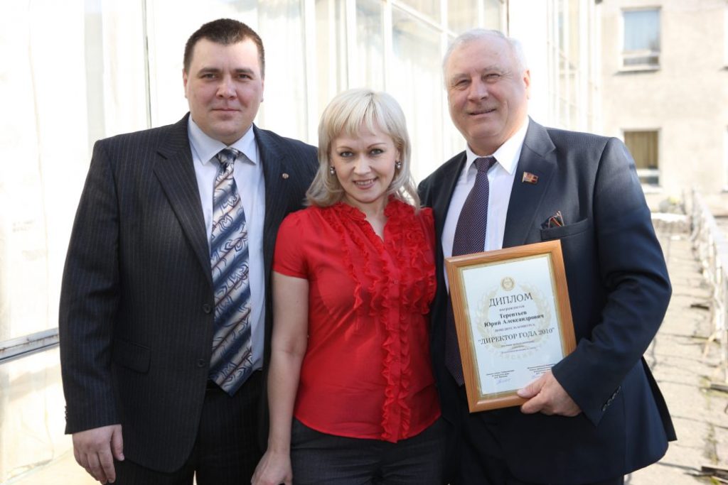 Алексей Беловолов, Елена Мозговая, Юрий Терентьев
