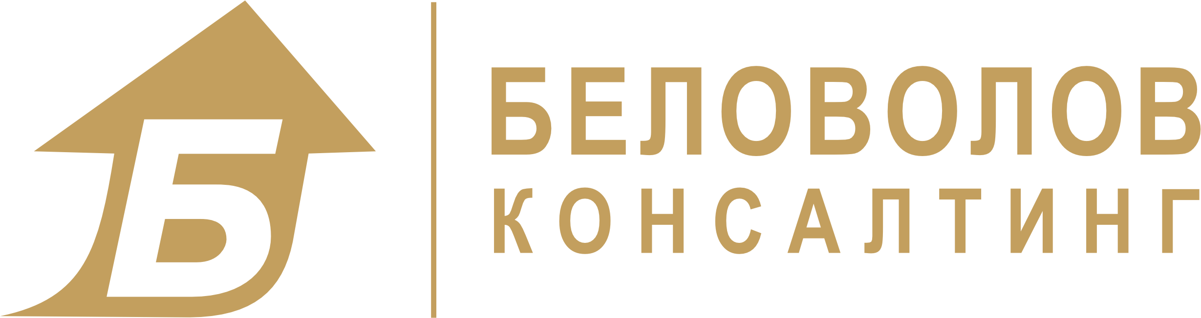 Беловолов Алексей – логотип